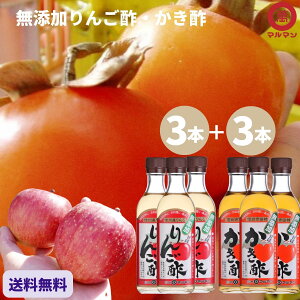  }} Y 񂲐| `| 360ml 6{Zbg _CGbg ނ| S|  Y_ ؃W[X   Vs hbVO [Og  O  e NG_ 