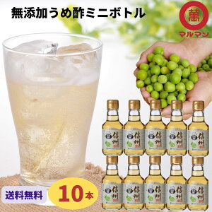  ~| Y ~j{g ߐ| _CGbg }} 150ml×10{ ނ|  Y_ ؃W[X   Vs [Og O  e NG_ J hN sN