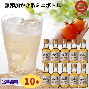  ~| Y ~j{g `| _CGbg }} 150ml×10{ ނ|  Y_ ؃W[X   Vs [Og O  e NG_ J hN sNX