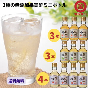  }} Y 񂲐| ~| `| ~j{g 150ml×10{ _CGbg ނ| S|  Y_ ؃W[X   Vs hbVO [Og  O  e 