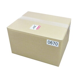 送料無料 業務用 白味噌 無添加 有機 減塩 信州味噌 20kg グルメ 低糖質 グルテンフリー 味噌汁 腸活 大豆 塩 麹 腸内環境 オーガニック 粒味噌 無農薬 発酵 食品 調味料 糖質制限 みそ汁 白みそ 非加熱 防災 備蓄