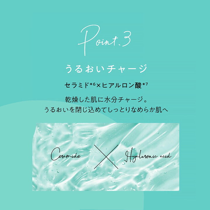 楽天市場】【数量限定】 ピュレア クリアエッセンス マスク 大容量 28 