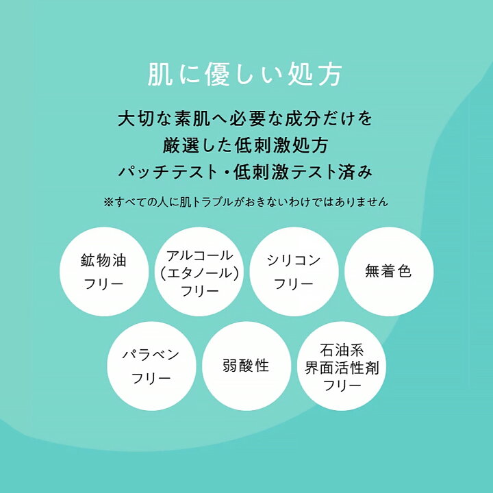 楽天市場】【数量限定】 ピュレア クリアエッセンス マスク 大容量 28 