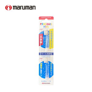 �d�����u���V �v���\�j�b�N�L�b�Y��p�ւ��u���V2���� ���炩�� ���g�U�����u���V ���g���u���V prosonic �d�����u���V �q���p ���炩�� ���u���V �����\�h ������ �I�[�����P�A �n�u��