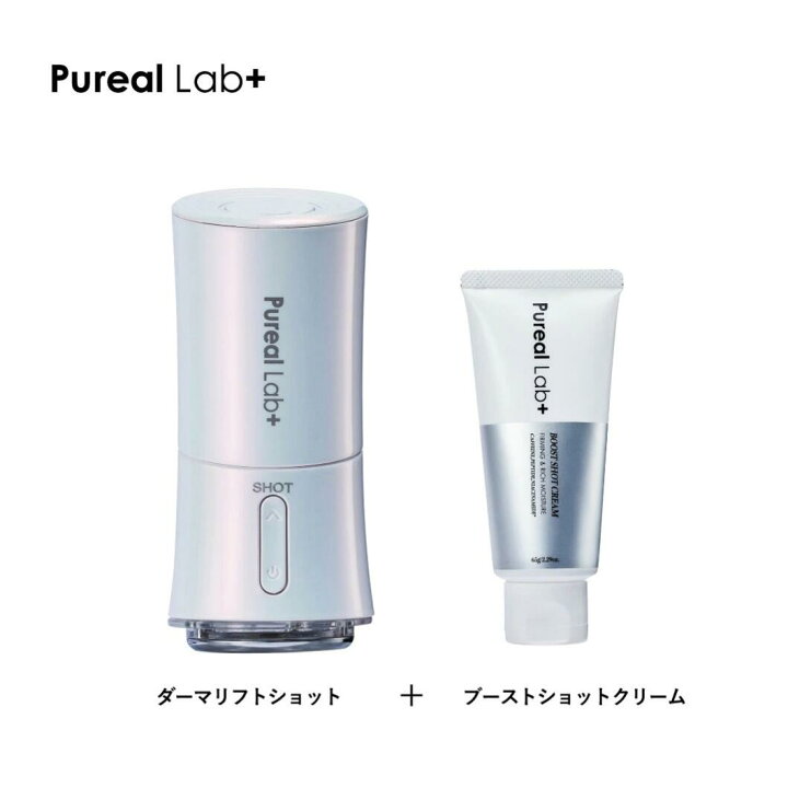 楽天市場】【美顔器 EMS】 リフトケア 表情筋 フェイスライン ハリ 
