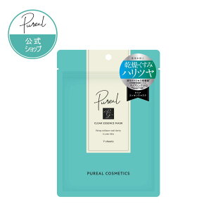 �s�����A �N���A�G�b�Z���X �}�X�N 7������(120mL) ���� �N���A�G�b�Z���X�}�X�N �t�F�C�X�}�X�N �V�[�g�}�X�N ���{�� �K���N�g�~�Z�X �i�C�A�V���A�~�h CICA �e�B�[�c���[ ���邨�� �ێ� ����