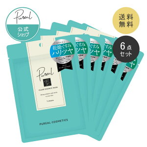 �s�����A �N���A�G�b�Z���X �}�X�N 7������(120mL)�y6�_�Z�b�g�z���� �N���A�G�b�Z���X�}�X�N �p�b�N �t�F�C�X�}�X�N �V�[�g�}�X�N ���{�� �K���N�g�~�Z�X �i�C�A�V���A�~�h CICA �e�B�[�c���[