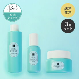 スキンケア 数量限定 ピュレア クリアエッセンス 3点セット 日本製 ヒアルロン酸 もっちり なめらか 化粧品 美容 浸透 高保湿 透明感 乾燥 刺激 対策 乾燥肌 肌荒れ防止 スクワラン ハリツヤ ボトル グリセリンフリー