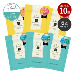 �y�|�C���g10�{ 12/26 1:59�܂Łz �s�����A �V�[�g�}�X�N 7������(120mL) �y2��6�_�Z�b�g�z �N���A�G�b�Z���X�}�X�N 3�_�{���`�r�^�G�b�Z���X�}�X�N 3�_ ���� �N���A�G�b�Z���X�}�X�N �p�b�N �t�F