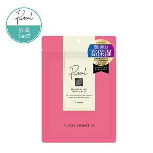 �s�����A ���W���I�����y�A�G�b�Z���X �}�X�N 7������(120mL) ���� �t�F�C�X�}�X�N �V�[�g�}�X�N ���{�� �O���^�`�I�� ���[�Y6 �R���v���b�N�X �p���e�m�[�� �n���e�� �c�� ���ێ� ���邨�� �X