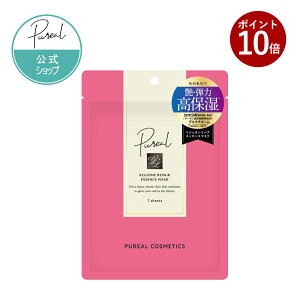 y|Cg10{ 12/11 1:59܂Łz sA WIyAGbZX }XN 7(120mL)  tFCX}XN V[g}XN { O^`I [Y6 RvbNX pem[ n