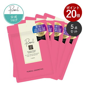 y|Cg20{ 12/11 1:59܂Łz sA WIyAGbZX }XN 7(120mL) y5_Zbgz tFCX}XN V[g}XN { O^`I [Y6RvbNX p