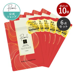 y|Cg10{ 1127 9:59܂ŁzsA bhOEGbZX}XN 7(120mL) y6_Zbgz pbN tFCX}XN V[g}XN { AX^LT` `m[ O^