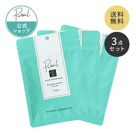 ピュレア クリアエッセンス マスク 7枚入り(120mL)【3点セット】公式 クリアエッセンスマスク パック フェイスマスク シートマスク 日本製 ガラクトミセス ナイアシンアミド CICA ティーツリー うるおい 保湿 透明感 ハリツヤ メール便