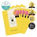 ピュレア レチビタエッセンスマスク 7枚入り(120mL)【6点セット】 公式 レチビタエッセンスマスク パック フェイスマスク シートマスク 日本製 ナイアシンアミド ヒアルロン酸 うるおい 保湿 透明感 ハリツヤ スキンケア メール便 送料無料