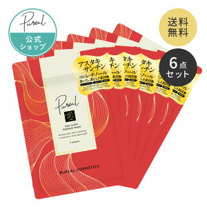 sA bhOEGbZX}XN 7(120mL) y6_Zbgz pbN tFCX}XN V[g}XN { AX^LT` `m[ O^`I iCAVA~h 邨