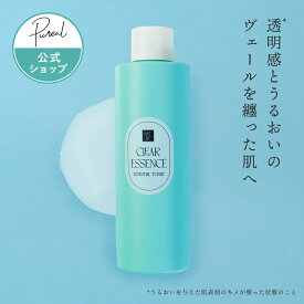 【化粧水】 スキンケア 化粧水 ピュレア クリアエッセンス エッセンシャルトナー 200mL 公式 日本製 うるおい 化粧品 美容 浸透 高保湿 透明感 乾燥 刺激 対策 乾燥肌 肌荒れ防止 ナイアシン ハリツヤ ローション ボトル ヒアルロン酸