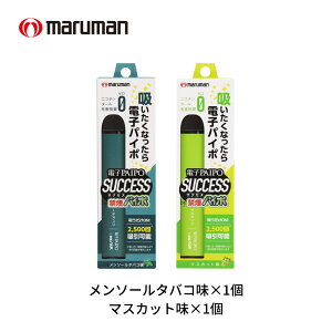 dqPAIPO SUCCESS yIׂ2Zbgz ^oR \[^oR }XJbg ։ObY ։ dqpC| TNZX dq^oR ^[ jR`0 dq^oR M΂ dq΂