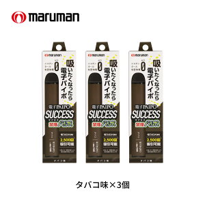 dqPAIPO SUCCESS yIׂ3Zbgz ^oR \[^oR }XJbg ։ObY ։ dqpC| TNZX dq^oR ^[ jR`0 dq^oR M΂ dq΂