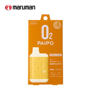 }} _fPAIPO SQ GiW[hN _f ։ _f⋋ _fz C _fpC| X|[c pC|