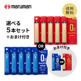 楽天市場】【納豆キナーゼ】 N納豆キナーゼ4200FU 120粒 サプリ 