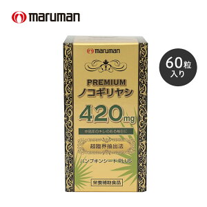 �y�h�{�@�\�H�i�z�m�R�M�����V�G�L�X�s60���t30���� �T�v�� �T�v�������g �J�{�`����q�G�L�X L�V�g������ ���ՊE���o�@ ���N �X�b�L��