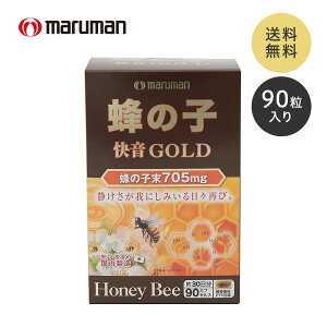 }} I̎q GOLD 90 ς r^~ ~l  N ێ Tv Tvg