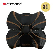 楽天市場】ダイエット器具（ダイエット・健康）の通販