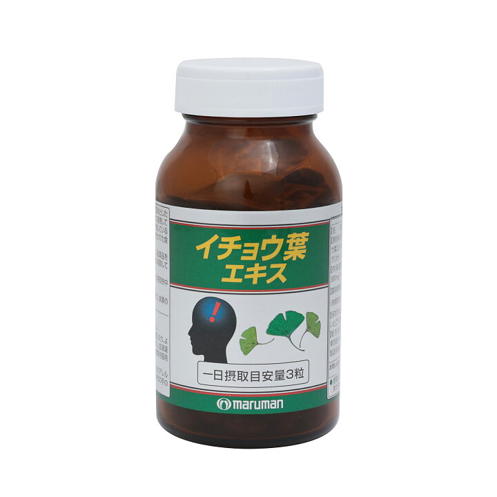 楽天市場】マルマン イチョウ葉エキス 200粒 機能性表示食品 イチョウ 
