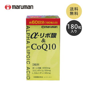�}���}�� ��-���|�_��CoQ10 180�� �����p ��-���|�_ �R�G���U�C��Q10 L-�J���j�`�� �N���A�`�� �r�^�~��B1 �r�^�~��B2 �T�v�� �T�v�������g ���N ���e �h�{�@�\�H�i