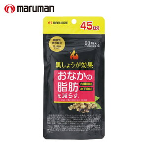 y@\\Hiz 傤 90 45 ʔ ubNWV[ I Tv Tvg _CGbg 牺b b BMI