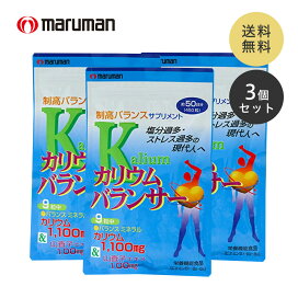 楽天市場】【ローヤルゼリー】 マルマン スーパープロポリス 