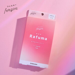 �t�F�����[ Rafuma�i���t�}�j