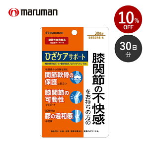 yX[p[Z[ 10%OFFz y@\\HizЂPAT|[g GTv Tvg ֐ߒ veIOJ 