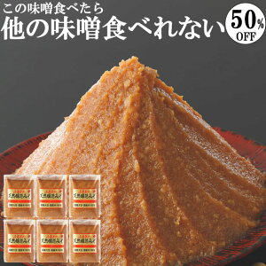 yzIIX[p[Z[IzX ݂  1kg6 {̖X OetMtgZbg r[K B[K v[g[X  ᓜ wYX 6kg 