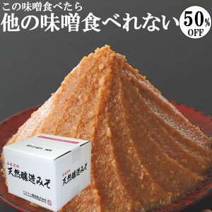 yzIX[p[Z[Izӂǂ̓VR݂5kgi{[X ݂ Y哤 VRX 5kg_{[ Ɩp Oet[X  ᓜ wYX