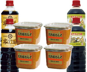 ̂݃Zbg肪Ƃ ސE bɂȂ܂ oYj MtgZbg ̓ ̓ v[gbg(1kgJbv4A傤2A2) Mtg v`Mtg j Ε Ε N