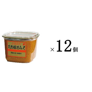 X ݂ 1kgJbv12 {̖X Oet[X  ᓜ wYX 12LO 12kg Mtg v`Mtg jMtgZbg oYj r[K B[K 