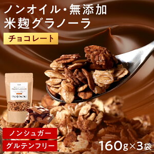 ymICE0zy160g×3z ?Om[ Om[ `R Y sgp ÂȂ _CGbg  It Oet[ It ᓜ I[g~[ č mV