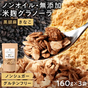 ymICE0zy160g×3z ?Om[ Om[ ӖȂ Y sgp ÂȂ _CGbg  It Oet[ It ᓜ I[g~[ č 