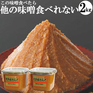 yw2,780~`zX ݂ 1kgJbv2 {̖X Oet[X  ᓜ wYX 2kg v`Mtg j MtgZbg oYj r[K B[K