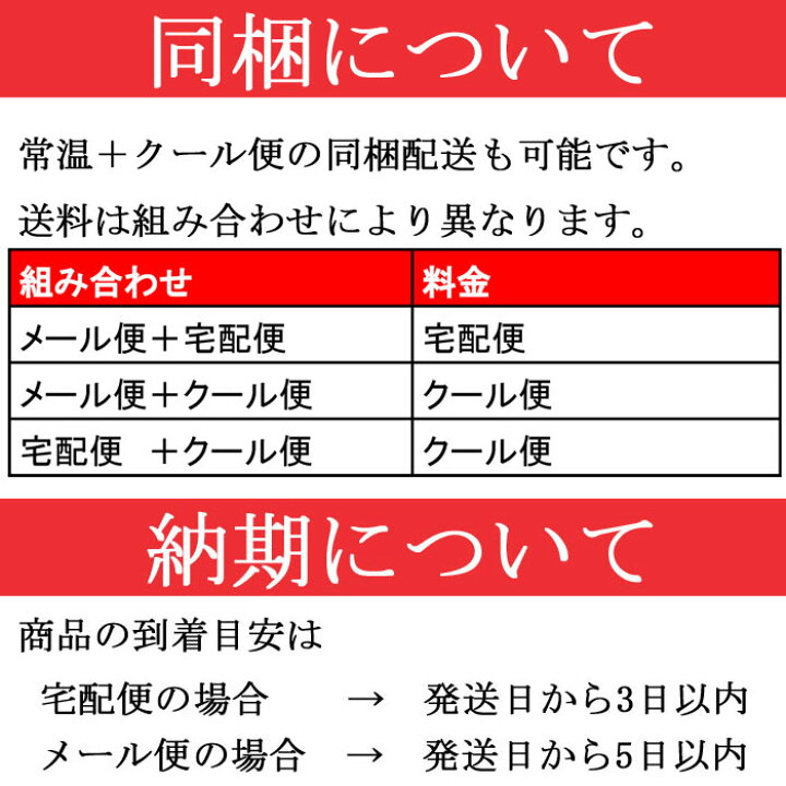 楽天市場】【クーポンで850円】1000円ポッキリ 送料無料 味噌 みそ 天然醸造味噌 手作り味噌 700グラム グルテンフリー味噌 糖質制限 低糖質 化学調味料無添加味噌 国産大豆 ヴィーガン 離乳食 1000円 ポッキリ : マルマン醸造楽天市場店 楽天市場】【クーポンで850円】1000円ポッキリ 送料無料 味噌 みそ 天然醸造味噌 手作り味噌 700グラム グルテンフリー味噌 糖質制限 低糖質 化学調味料無添加味噌 国産大豆 ヴィーガン 離乳食 1000円 ポッキリ : マルマン醸造楽天市場店