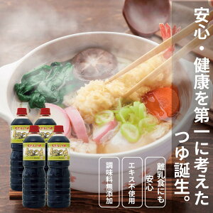 GLXsgp Y VR  ߂  Hʂ̂ 1bg  ˂   \ Ă V ΂ ǂ 1L ߂ 4{ Ɩ