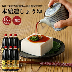 { 傤 1.8bg6{ Mtg v`Mtg j Ε Ε N N MtgZbg 肪Ƃ ސE bɂȂ܂ oYj