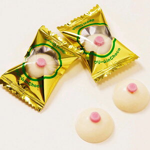 ς`R[g Ɩp 500g  `R e p  َq XC[c o^C  qǂ NX}X zCgf[ j a Ԃ Mtg   