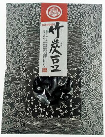 竹炭豆　85g（和風デザイン袋入り）