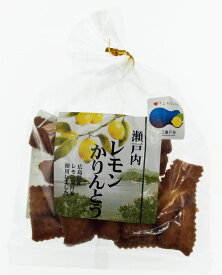 レモンかりんとう 15袋 (90g入*15袋)