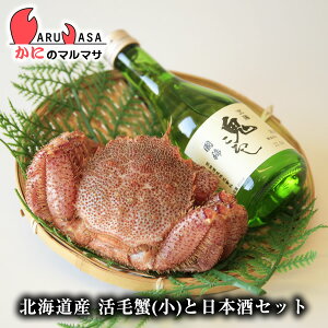 т̒n т350g×1Zbg H kCS낵300ml  { kCY 񂹒ʔ Yi If yY v[g 蕨  Mtg