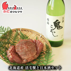 т̒n т350g×1Zbg H kCS낵900ml  { kCY 񂹒ʔ Yi If yY v[g 蕨  Mtg