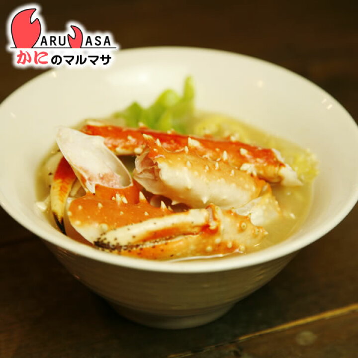 楽天市場 活タラバガニ 3 0kg 北海道 紋別産 活たらばがに 楽天ランキング入賞 タラバ部門ランクイン あす楽 カニ通販 ギフト かに のマルマサ 北海道